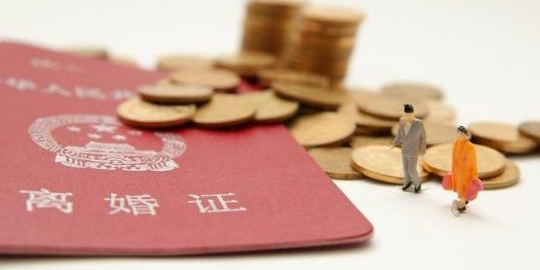 �����ֶԷ���˽��Ǯ������Ҫ�����·ָ��𣿻�������ô�涨��