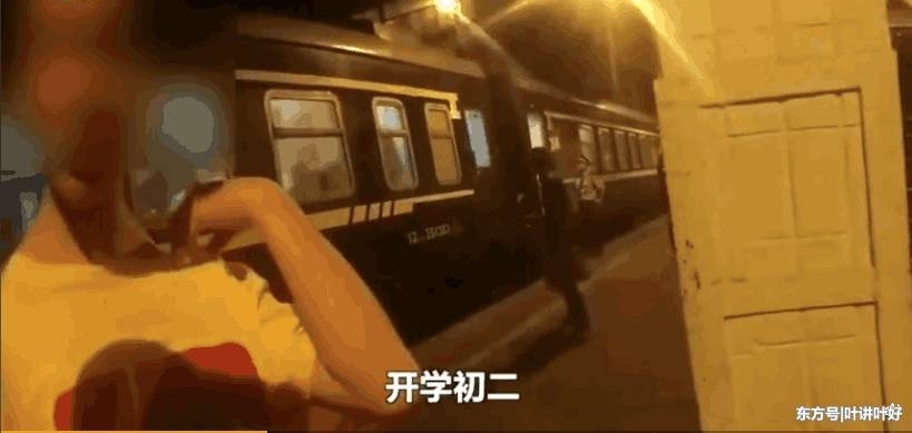 14��Ů����ҳ��ߣ�Ҫ������ȥ��ݸ�ɼң��ɱ�