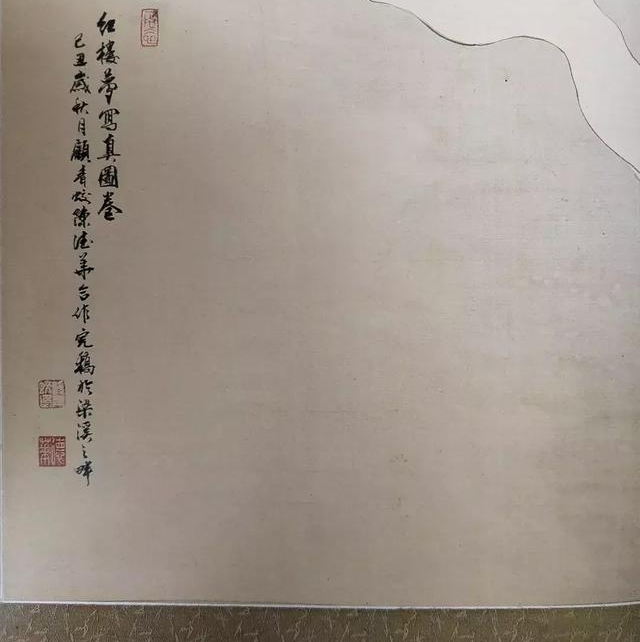 ��˵��¥�Ρ��������� �µ»��������Ǵ���