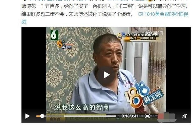 ���շݵĿ���ԴȪ��û�뵽�����л�����Щ�����£�