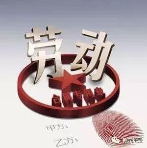 ������ҵ��ʱ��Ҫ��Ҫ���籣������Ʊ��һƪ���¸��㽲͸��