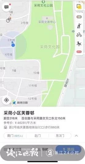 ���ӹ�԰�ֵ�������Ů�� Ŀ����:�������ʮ��