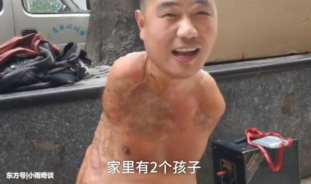 �ޱ��н�ͷ����д�����ң������ֹ��溺�ӣ�