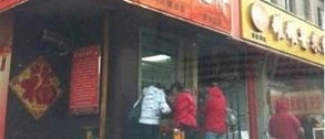 ���������ֳ�С�ԣ��Ͳ�����������