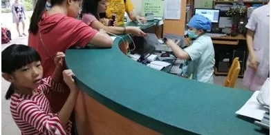 ʡ��ҽ�� | �޾�̨�硰ɽ����Ű�������ڱ������е���ů����ˢ������Ȧ