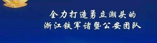 ΢���桰��Ʊ���Ǽ٣�������Ĳ����棬���߾����ɹ�����һ΢�ŶĲ��Ż