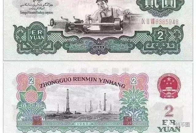 ��Щ����Ǯ�����ܵ��ˣ����ڱ�����Ȧ��������