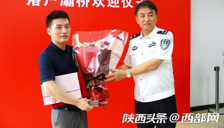 ��20000��˶ʿ�仧���� ��������612660��Ϊ���������ˡ�