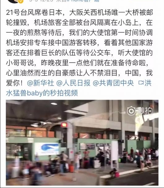 ̨�������������������Щ�����绰�������Ҫ���ˣ�