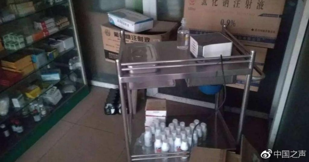 ���ڲ���Һ�����:�������ӻ���ʹ����׬�߶����Ʒ�