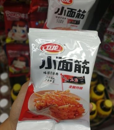 ������Ӧ��죺ִ�к��ϱ�׼�������������ĸ�����׼��˵���㣿