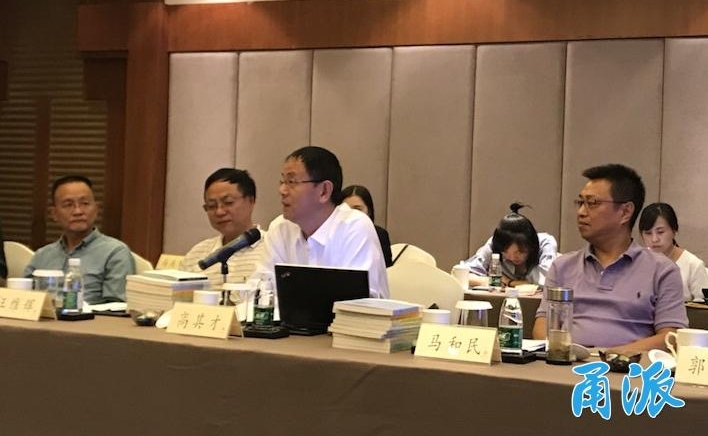 宁波大有可为!甬籍社科专家集体回家,为家乡发展献“金点子”