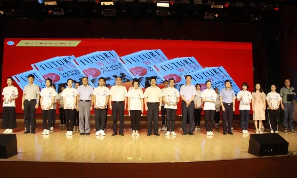 �����ʦ�ݼ�������ϵ  �ƶ����ʽ�����λ����