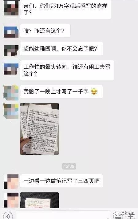 һ���ֶ���У�����������ҳ�
