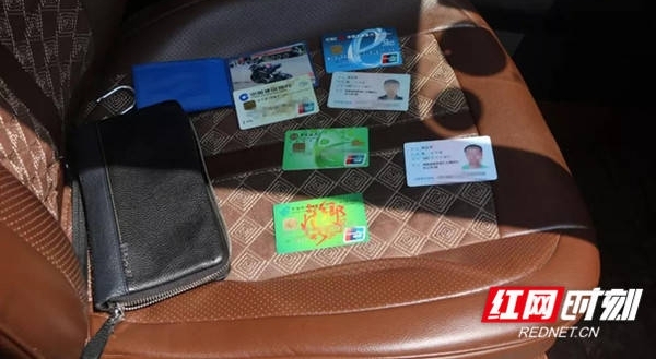 ����һ�������á���·����ʵʩթƭ �永����200����