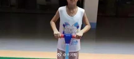 �����ż�����ƽ��ɽһ����11��ע���Ȯ���� ����ͬһ����ҧ�ˡ���