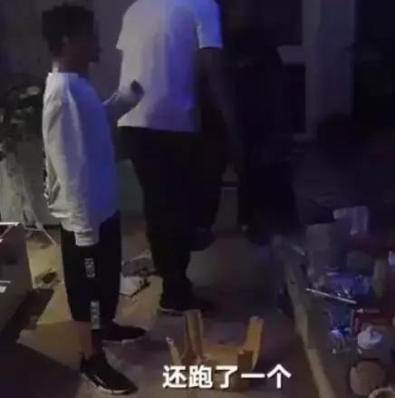 �����ż�����ƽ��ɽһ����11��ע���Ȯ���� ����ͬһ����ҧ�ˡ���