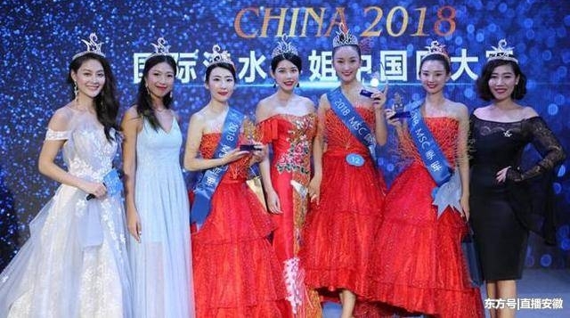 2018����ǱˮС���й����ܾ����ɹ���Ļ