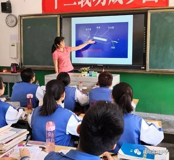 赋予我知识的人——记杜离离老师