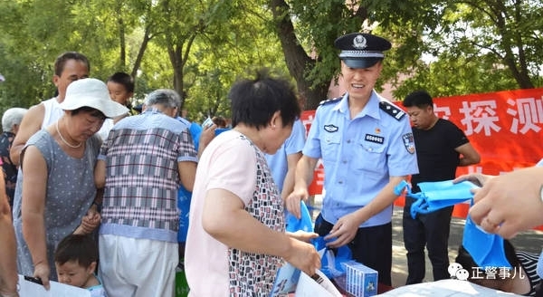��һ�ߴ��桿����ح�зǺ�����̳������ᣬ���������ѵ�λ��