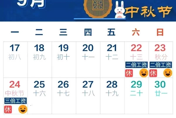 ���������Щ�����ɷ����żټӰ�������㣡