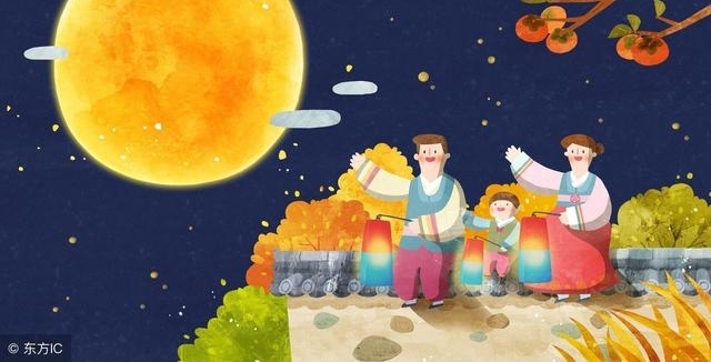 ����Ȥ��µ��գ�����ĵ��տ�����ǵú��������һ�����Ŷ