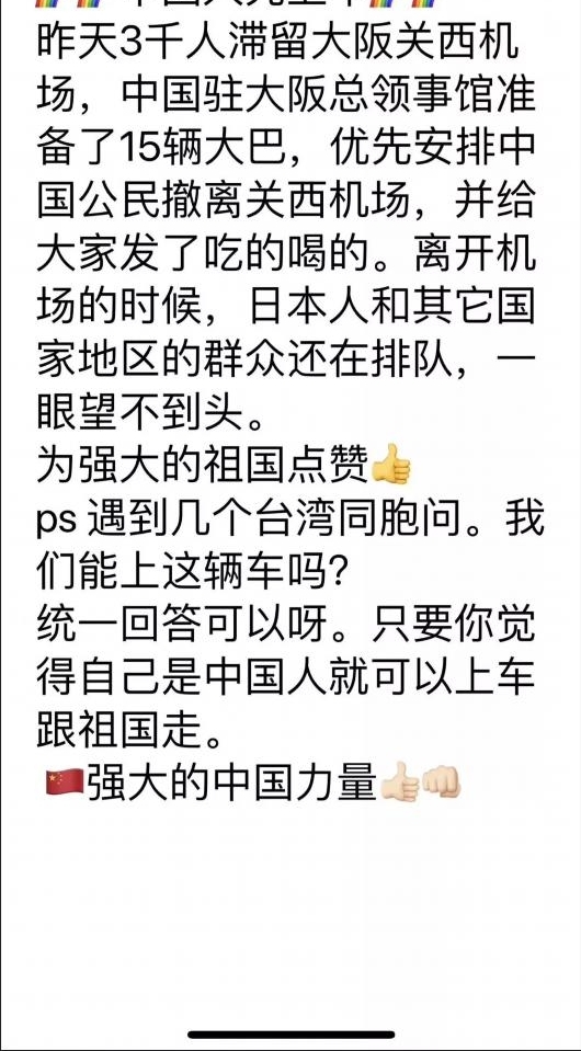 ̨�������������������Щ�����绰�������Ҫ���ˣ�