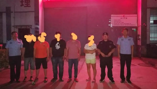 ��ʡ���24�������̾۶ģ���¹�ع�����һ���ˡ�