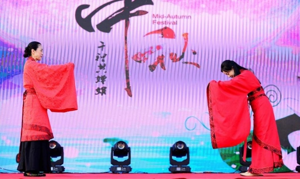 青岛古韵琅琊2千多年历史 中秋祭月再现当年风俗民情