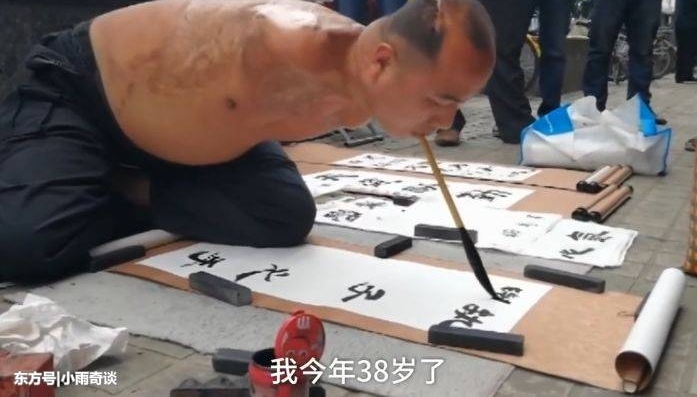 �ޱ��н�ͷ����д�����ң������ֹ��溺�ӣ�