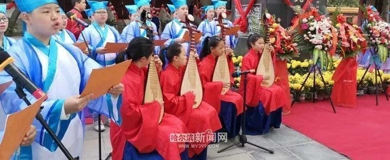 庆生|这位老人家过2569岁生日,仪式宏大庄重