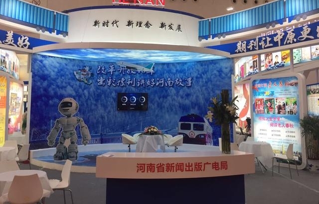 �ڿ�����������á���������й����人����������Ϲ�¡�ؿ���