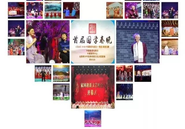 ���趯�й����������ѧ�����㶫������ʽ����