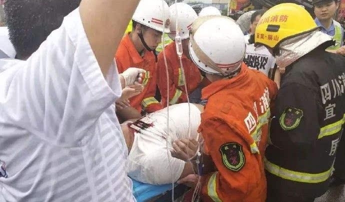 宜宾这个地方又出事了,现场惨不忍睹!