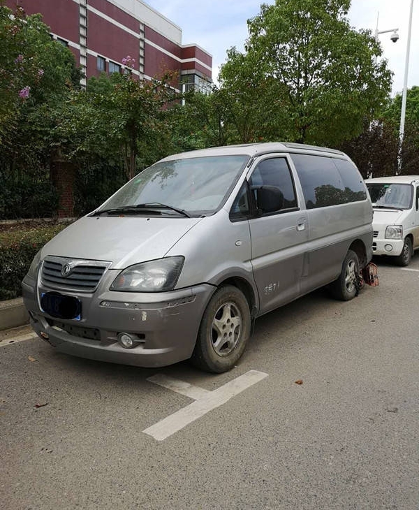 �人�����¼�����������������������������