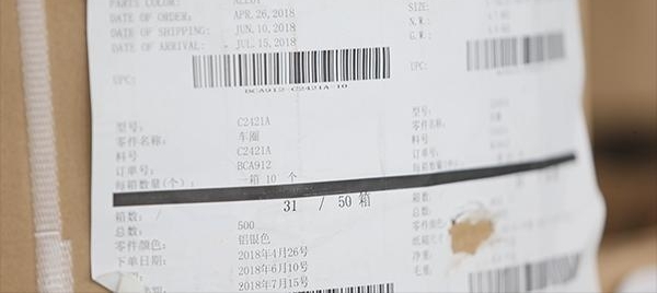 ó��ս֮���г����ｲ���ĵ�����С��