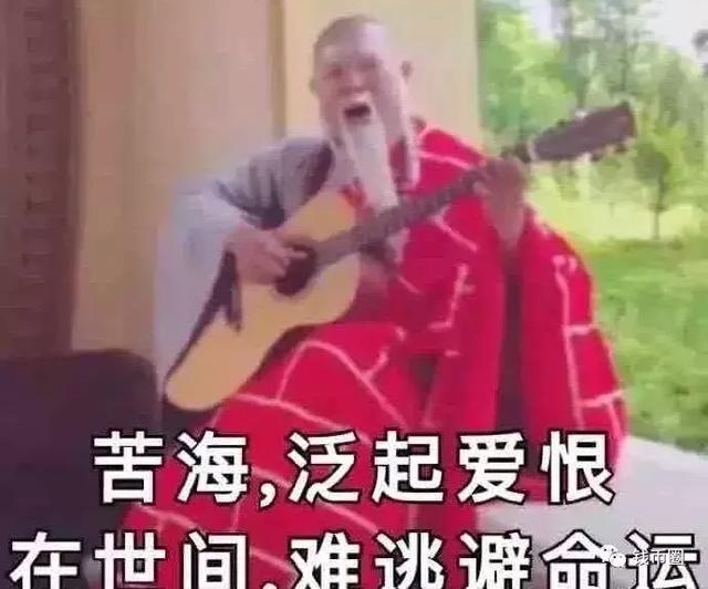 ��Щ����Ǯ�����ܵ��ˣ����ڱ�����Ȧ��������