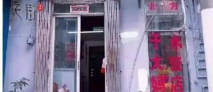 ��Щ�˾�����30Ԫ���ϲ���ʳС���ӣ��óԵ����죡