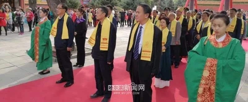 庆生|这位老人家过2569岁生日,仪式宏大庄重