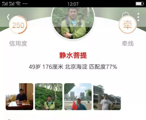 55�갢���ڰٺ�������5������ʯ�����塱����ƭ300��