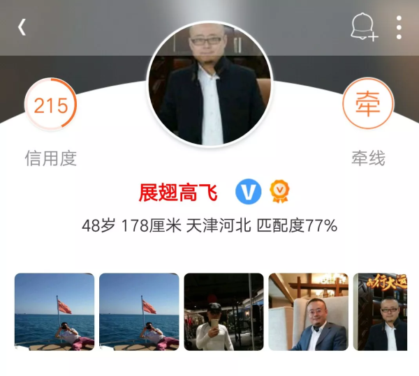 55�갢���ڰٺ�������5������ʯ�����塱����ƭ300��