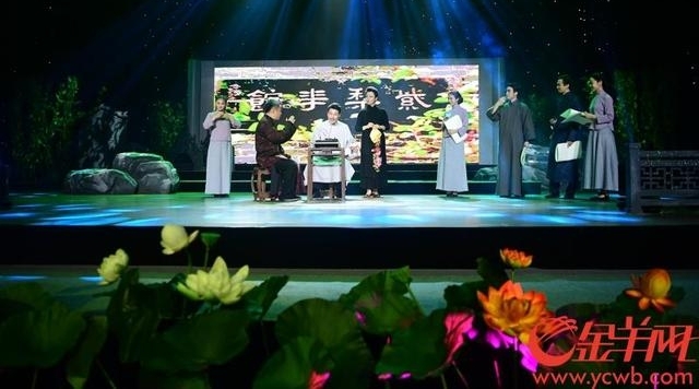 ���١�ī������2018���Ϲ������ֻ��ߵ���������黭�����ڿ�Ļʽ
