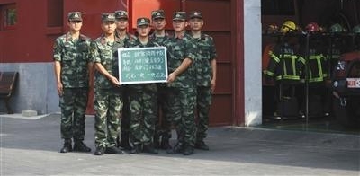 �ʹ������ӣ�û��ս��������õ�ս��