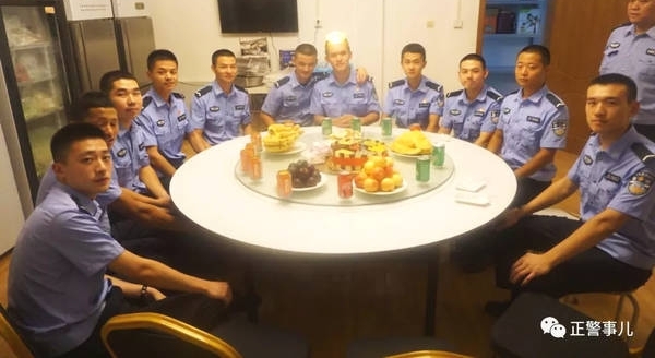��һ�ߴ��桿����ح�зǺ�����̳������ᣬ���������ѵ�λ��
