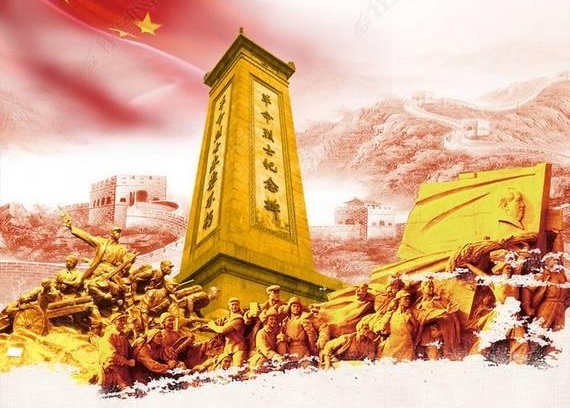 9.30烈士纪念日|人民英雄永垂不朽