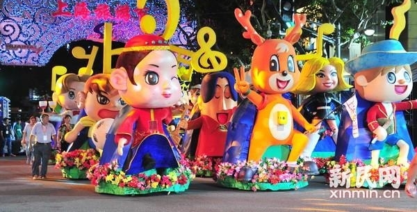2018�Ϻ����νڿ�Ļʽ��Ѳ�β���