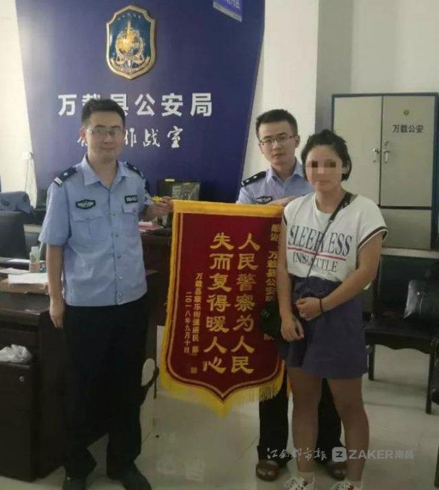 ��������ƭ�ң�����Ѫ������� ...