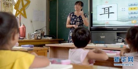 ���µ�����ʦ������