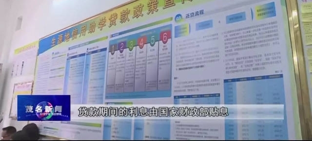 �ٲ�����Ǯ���飡��׿�չ��ѧ����Դ��������ѧ������������ѧ��