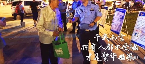 ��һ�ߴ��桿����ح�зǺ�����̳������ᣬ���������ѵ�λ��